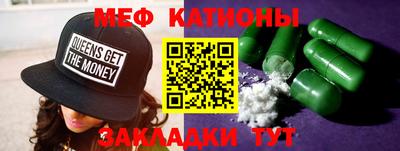герыч Волжский