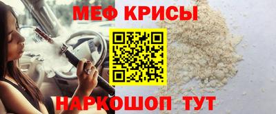 герыч Волжский