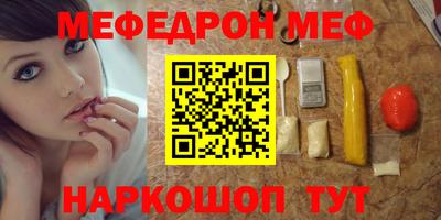 герыч Волжский