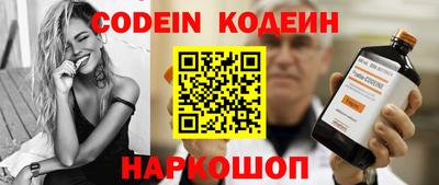 герыч Волжский
