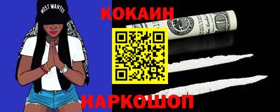 герыч Волжский
