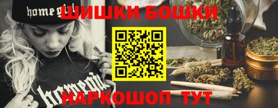 герыч Волжский