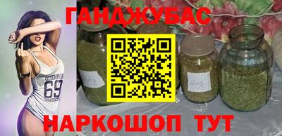 крисы Гай