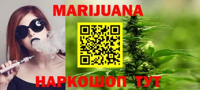 кокаин перу Гагарин