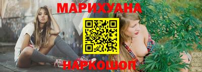герыч Волжский