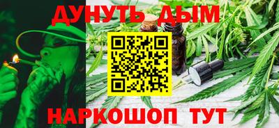 spice Волжск