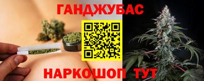 spice Волжск