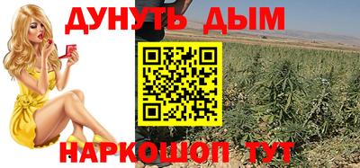 герыч Волжский