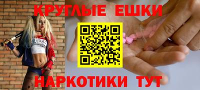 герыч Волжский