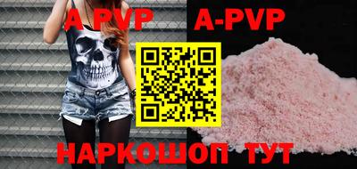 прущий лед Гатчина