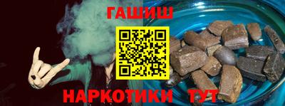 кокаин перу Гагарин